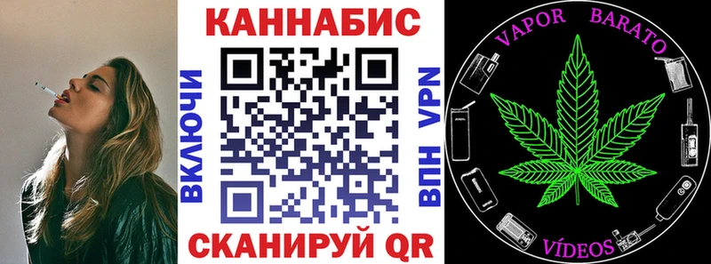 Где продают наркотики Бокситогорск APVP Мефедрон Гашиш МАРИХУАНА COCAIN