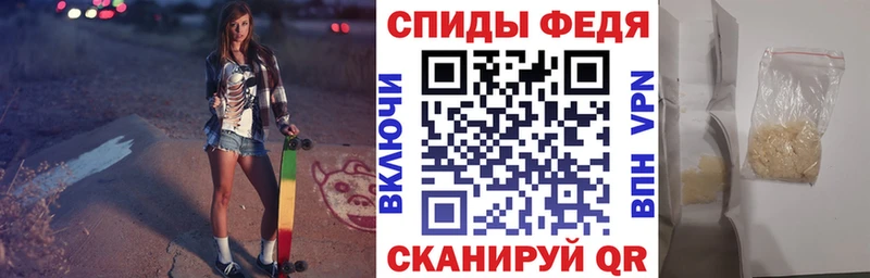 АМФ 98%  Бокситогорск 