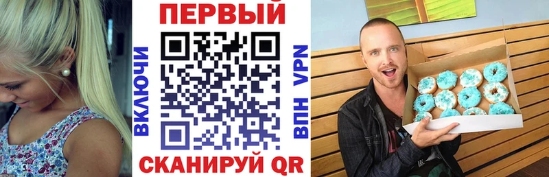 Amphetamine VHQ Бокситогорск