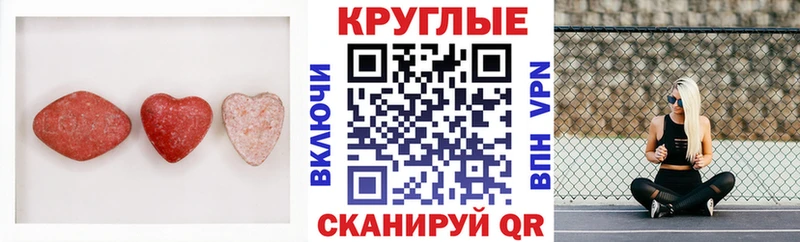 Ecstasy DUBAI  магазин  наркотиков  Бокситогорск 