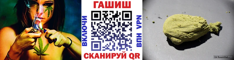 кракен зеркало Бокситогорск ГАШИШ AMNESIA HAZE