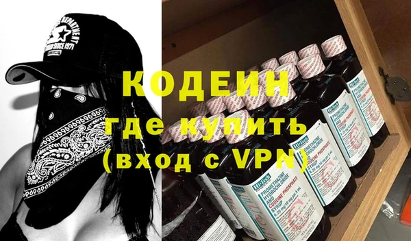 хмурый Беломорск