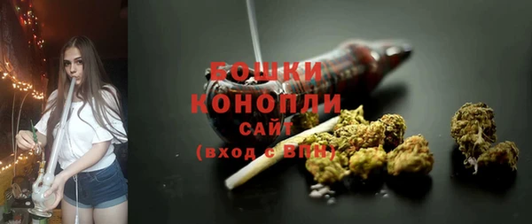 мескалин Белоозёрский
