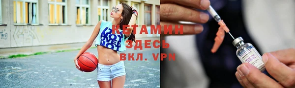 хмурый Беломорск