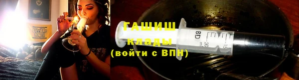 хмурый Беломорск