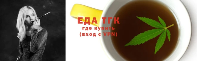 мескалин Белоозёрский