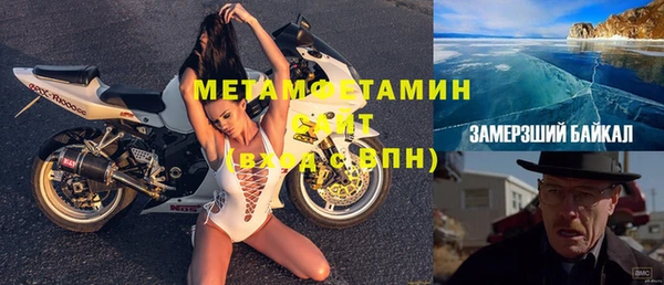 хмурый Беломорск