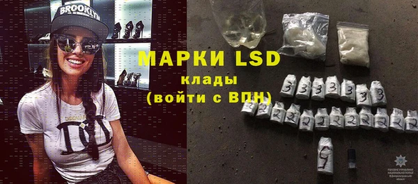 хмурый Балабаново