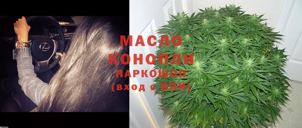хмурый Беломорск