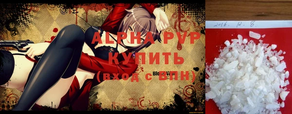 хмурый Беломорск
