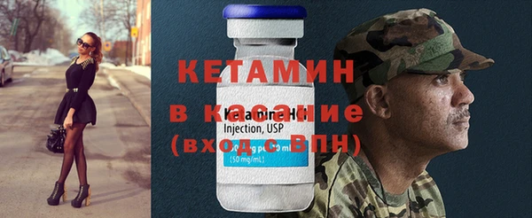 хмурый Беломорск