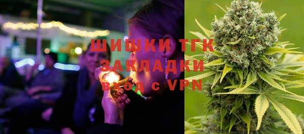 хмурый Беломорск