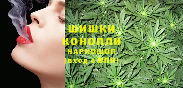 хмурый Беломорск