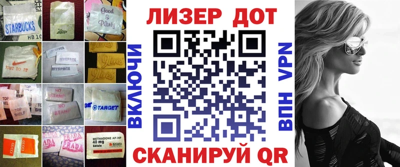что такое   Бокситогорск  Лсд 25 экстази кислота 