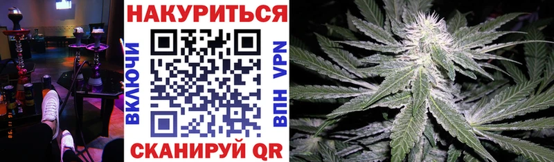 Каннабис MAZAR  Бокситогорск 